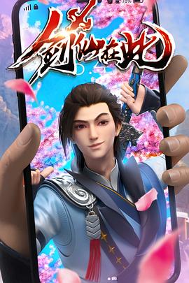 大鹏网站自动优化哪家强