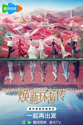 阿坝优化网站哪家好