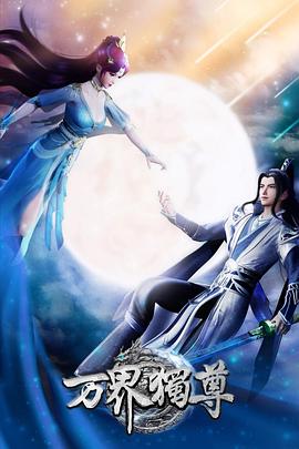 库尔勒网站推广优化方案